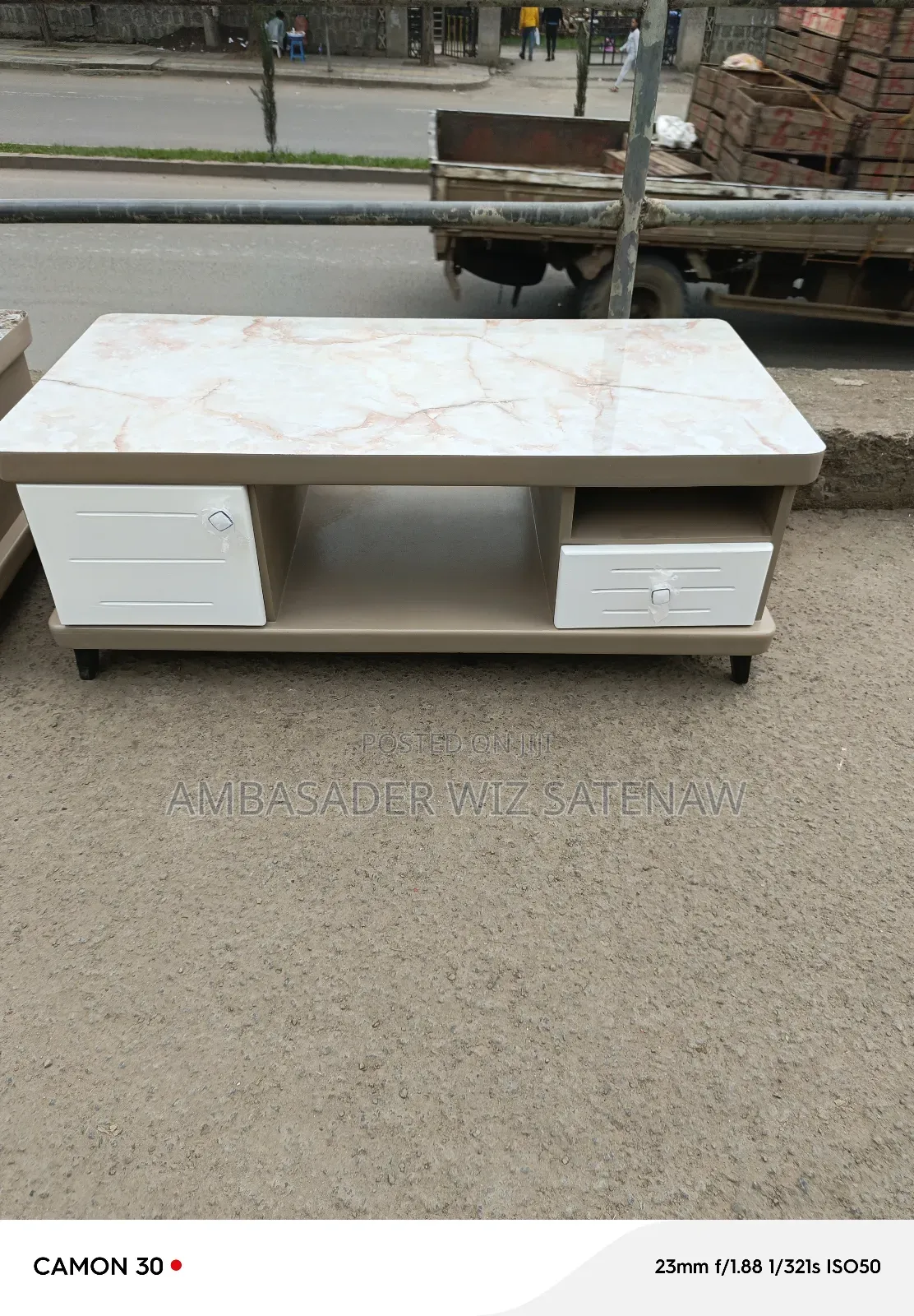 የመሀል ጠረጴዛ /Table