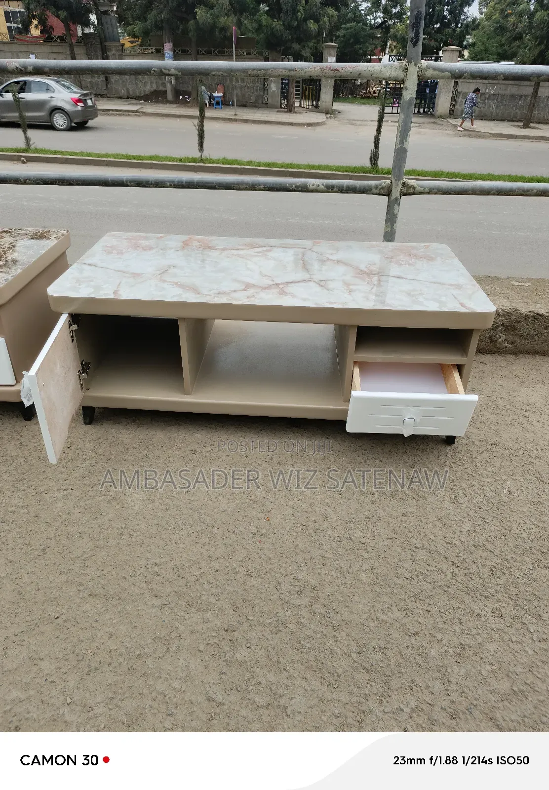 የመሀል ጠረጴዛ /Table