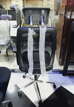 Office Managerial Chair