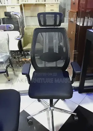 Office Managerial Chair