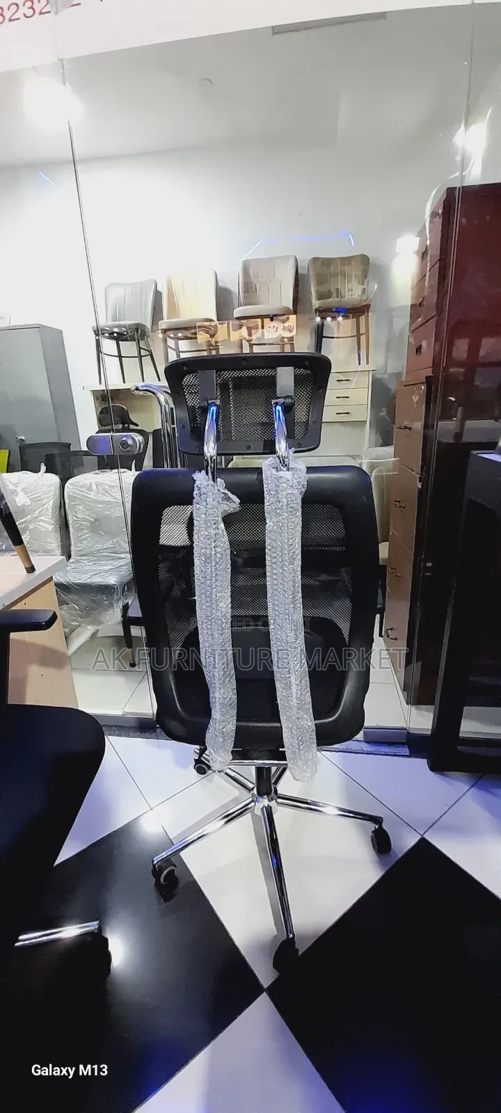 Office Managerial Chair