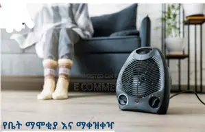 Photo - Sanford
Room Heater Cooler