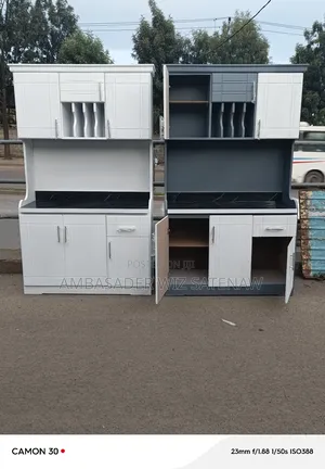 Photo - Kitchen Cabinet