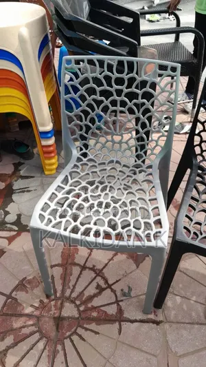 Spider Modern Plastic Chair