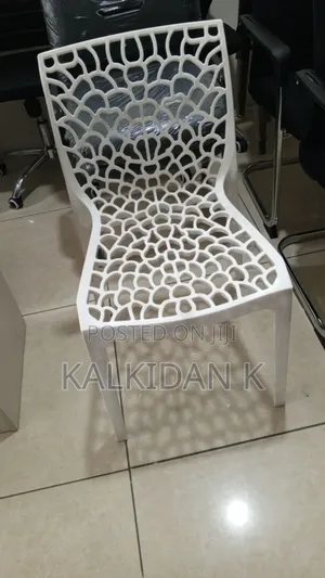 Spider Modern Plastic Chair