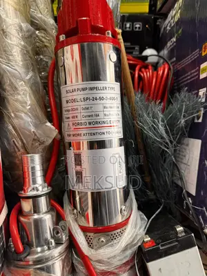 Semrsbl Pape Dc 500w