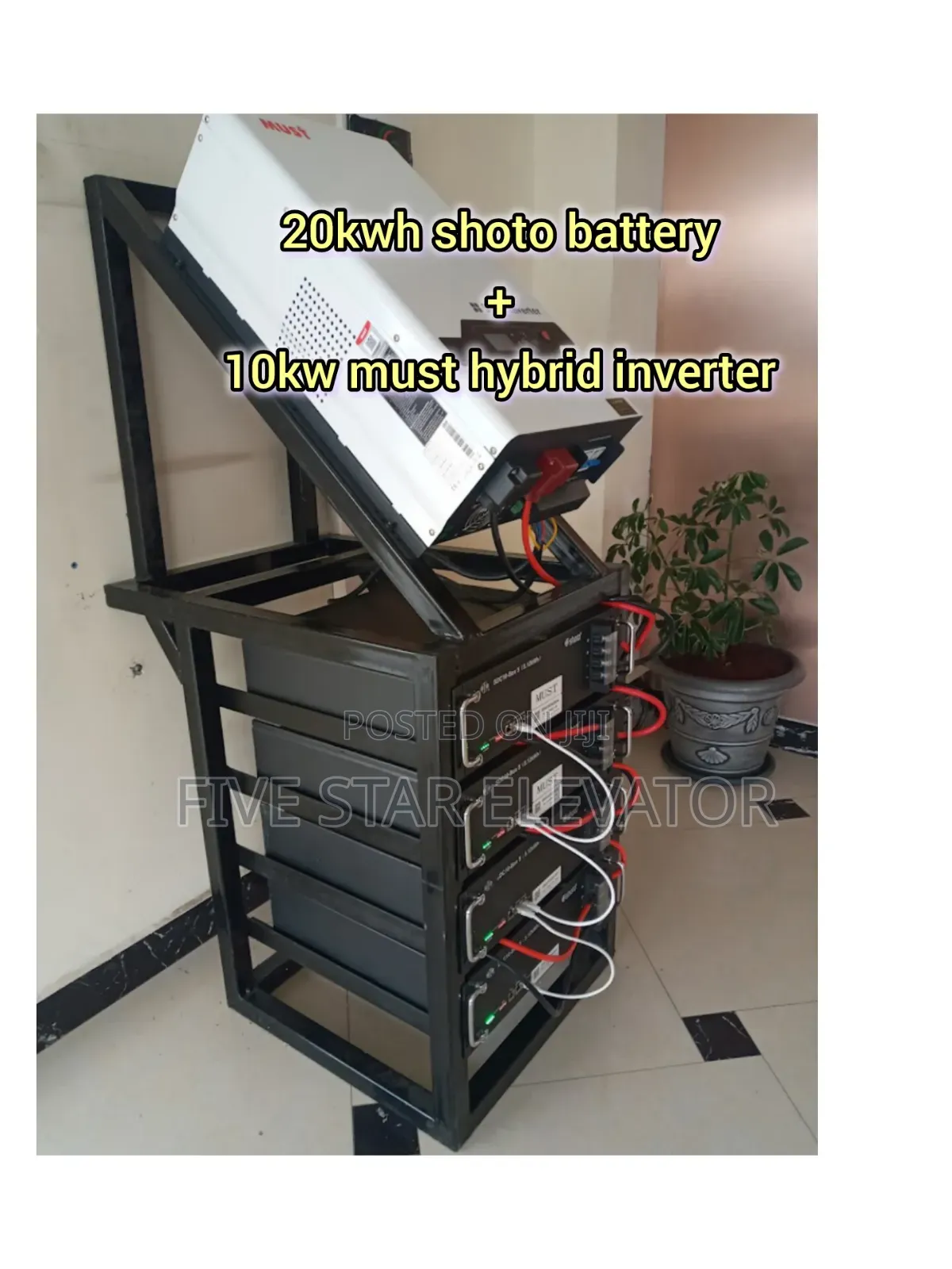 ጂ-ፓውር መብራት እየጠፋ አስቸግሮታ? Lithium Ion Battery With Inverter