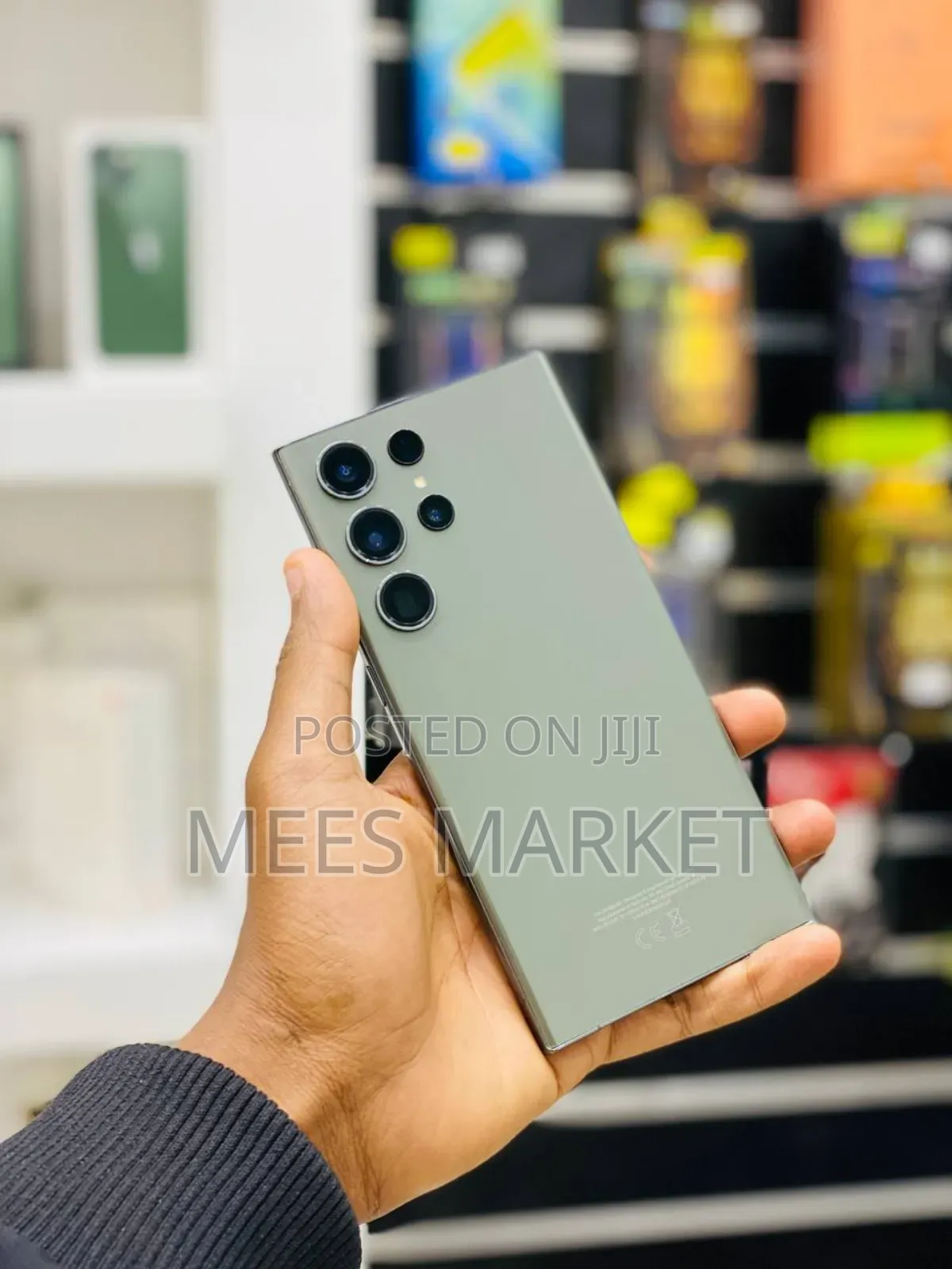 New Samsung Galaxy S23 Ultra 256 GB Gold