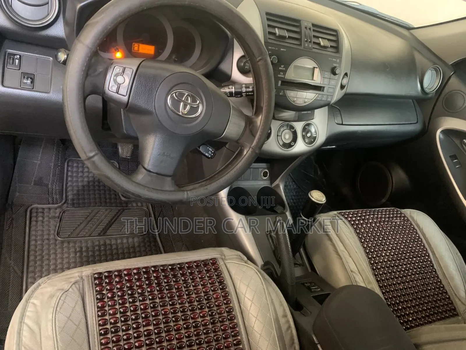 Toyota RAV4 2007 Gray