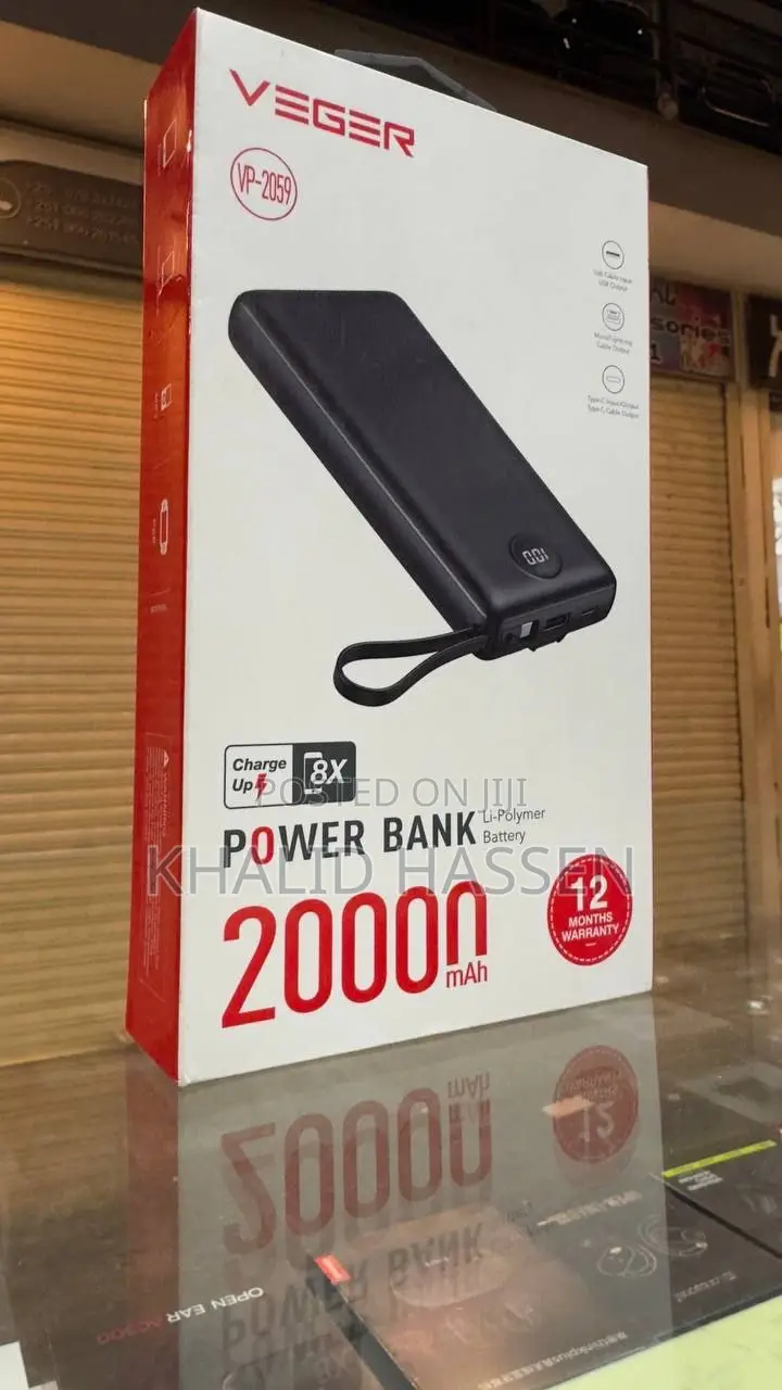 Power Bank V=Ger