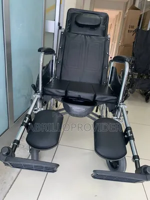 Adjustable