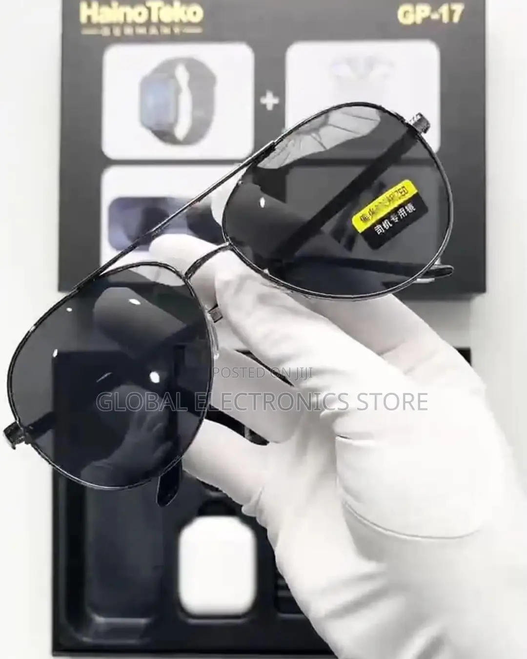 Original Hainoteko Germany Men's Combo