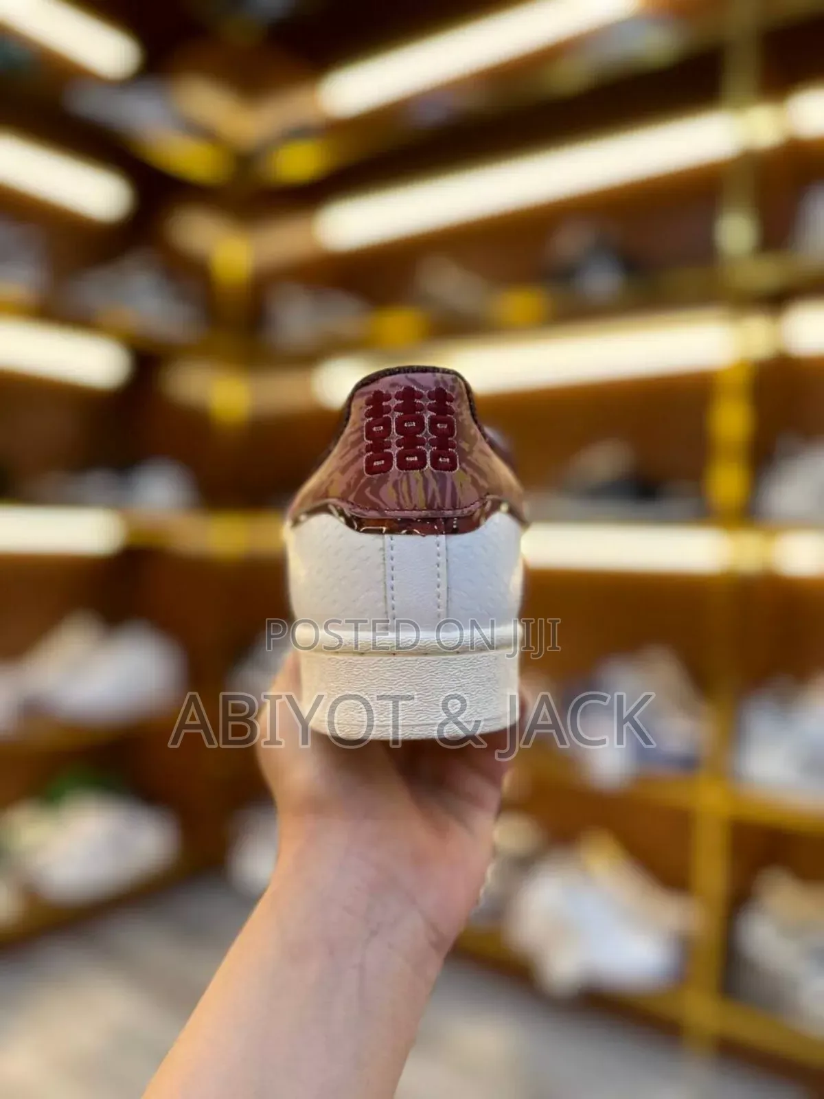 Adidas Old School “Chinese New Year” Shoes