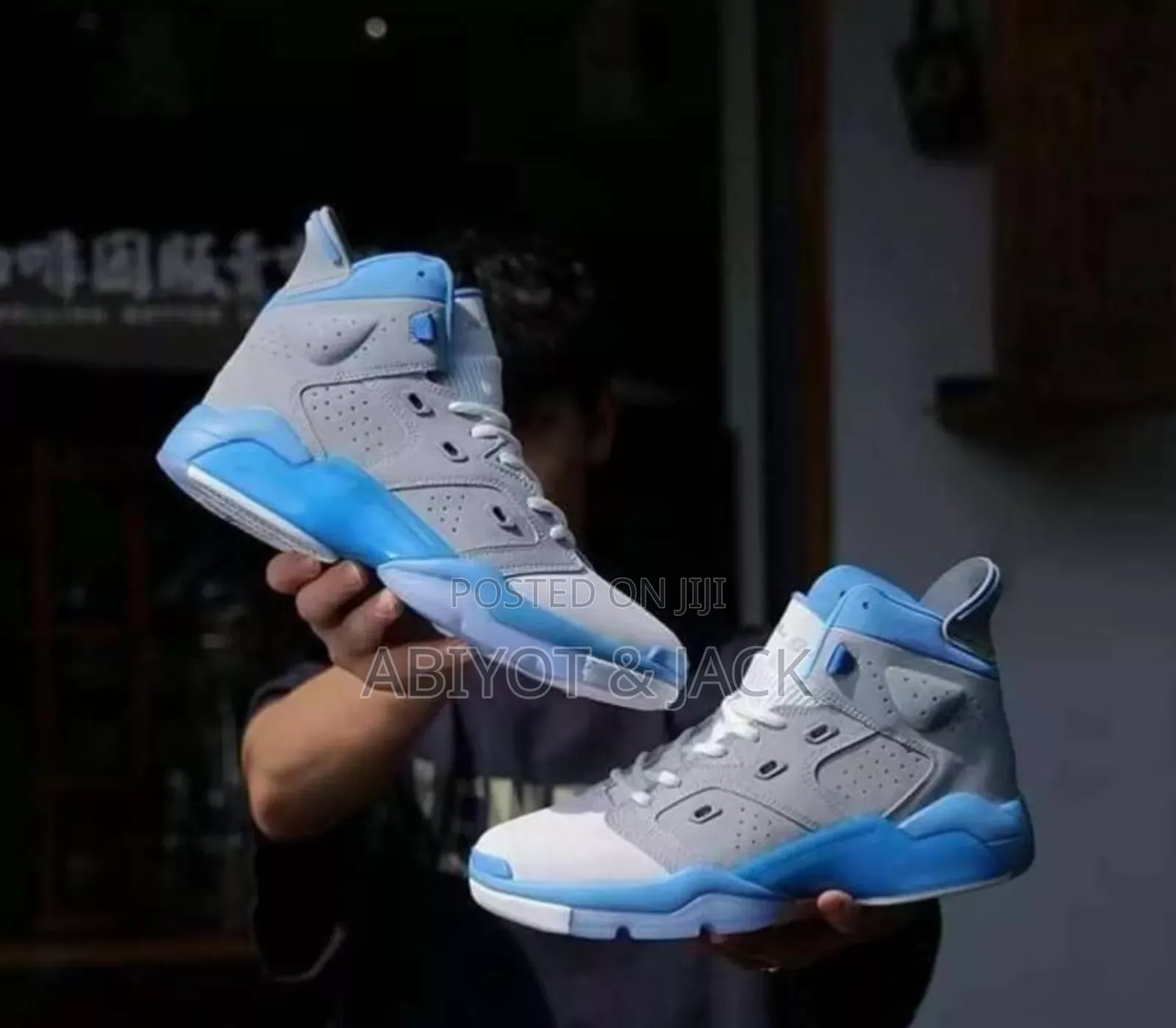 Air Jordan 6 Retro ‘University Blue’ Shoes