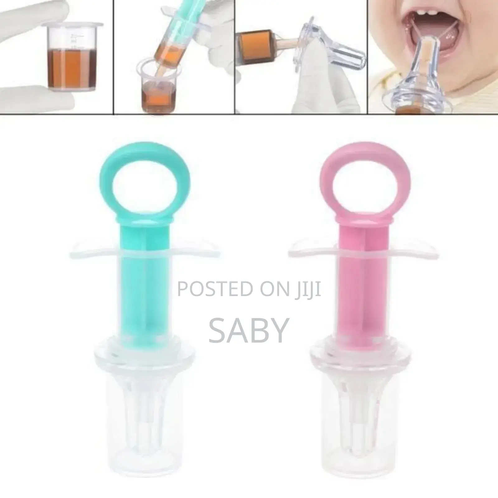 Baby Medicine Feeder(ሽሮፕ መዳኒት ማጠጫ)