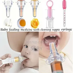 Baby Medicine Feeder(ሽሮፕ መዳኒት ማጠጫ)