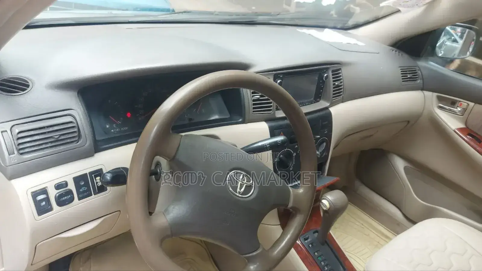 Toyota Corolla 2007 Gold