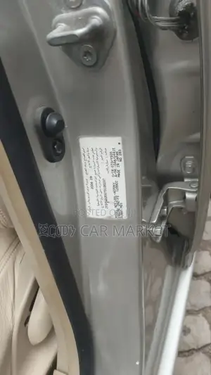 Toyota Corolla 2007 Gold