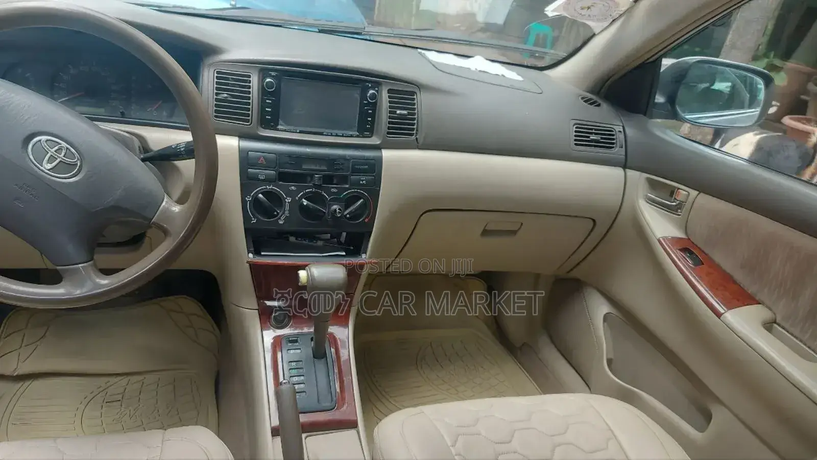 Toyota Corolla 2007 Gold