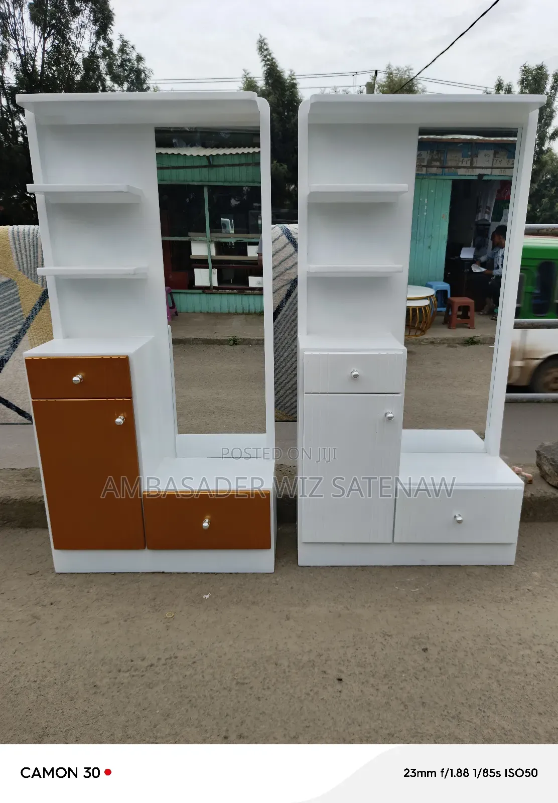 የመዋቢያ ጠረጴዛ