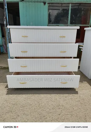 የልብስ ማስቀመጫ