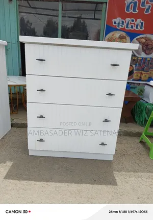 Photo - የልብስ ማስቀመጫ