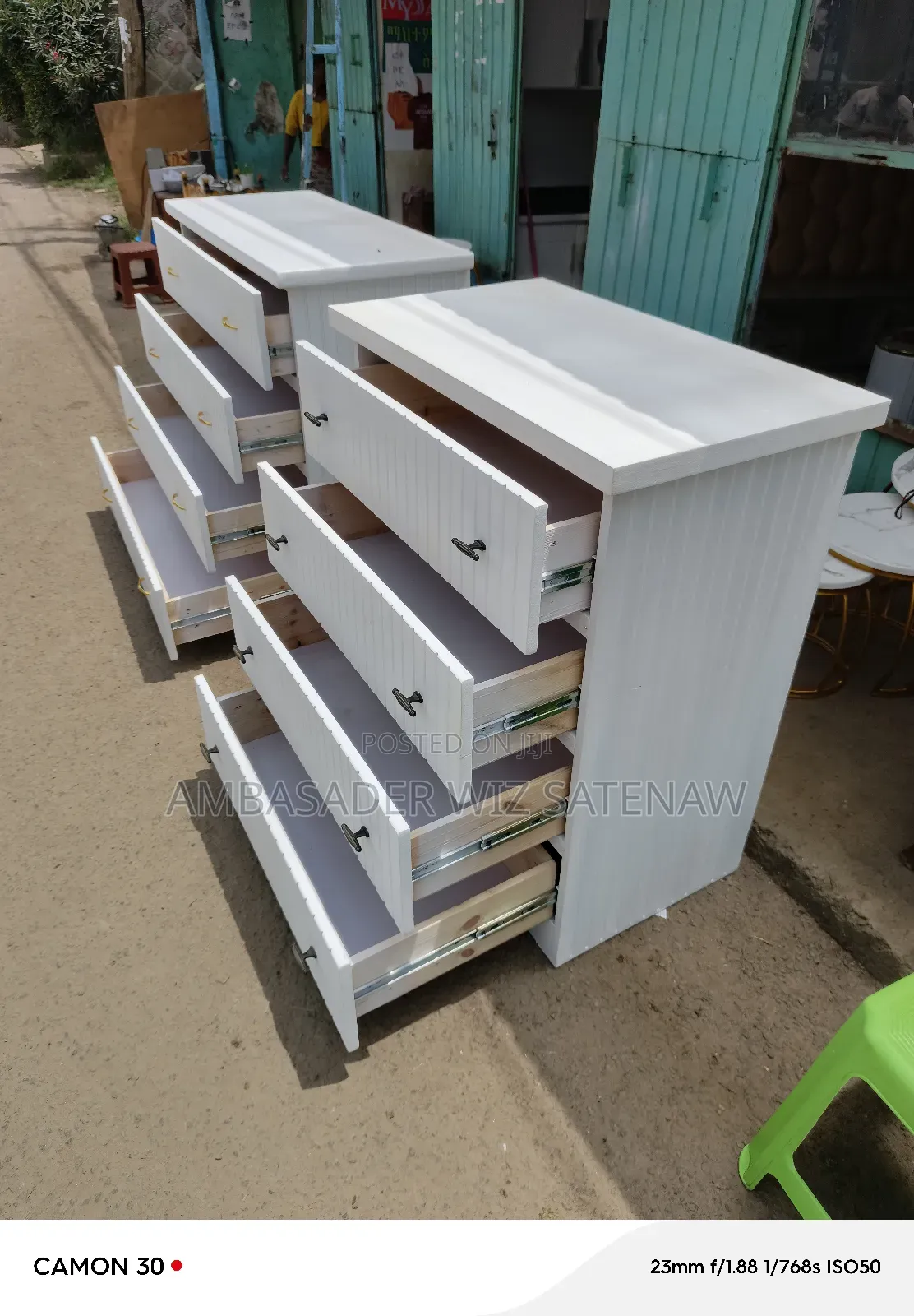 የልብስ ማስቀመጫ