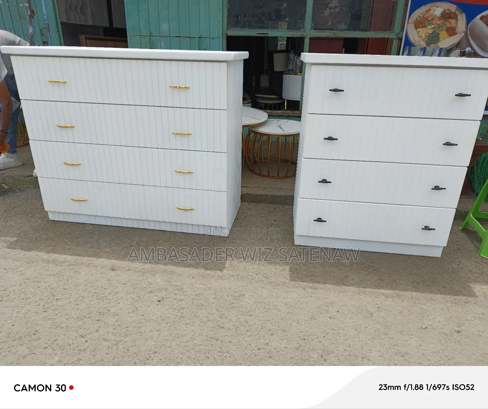 የልብስ ማስቀመጫ