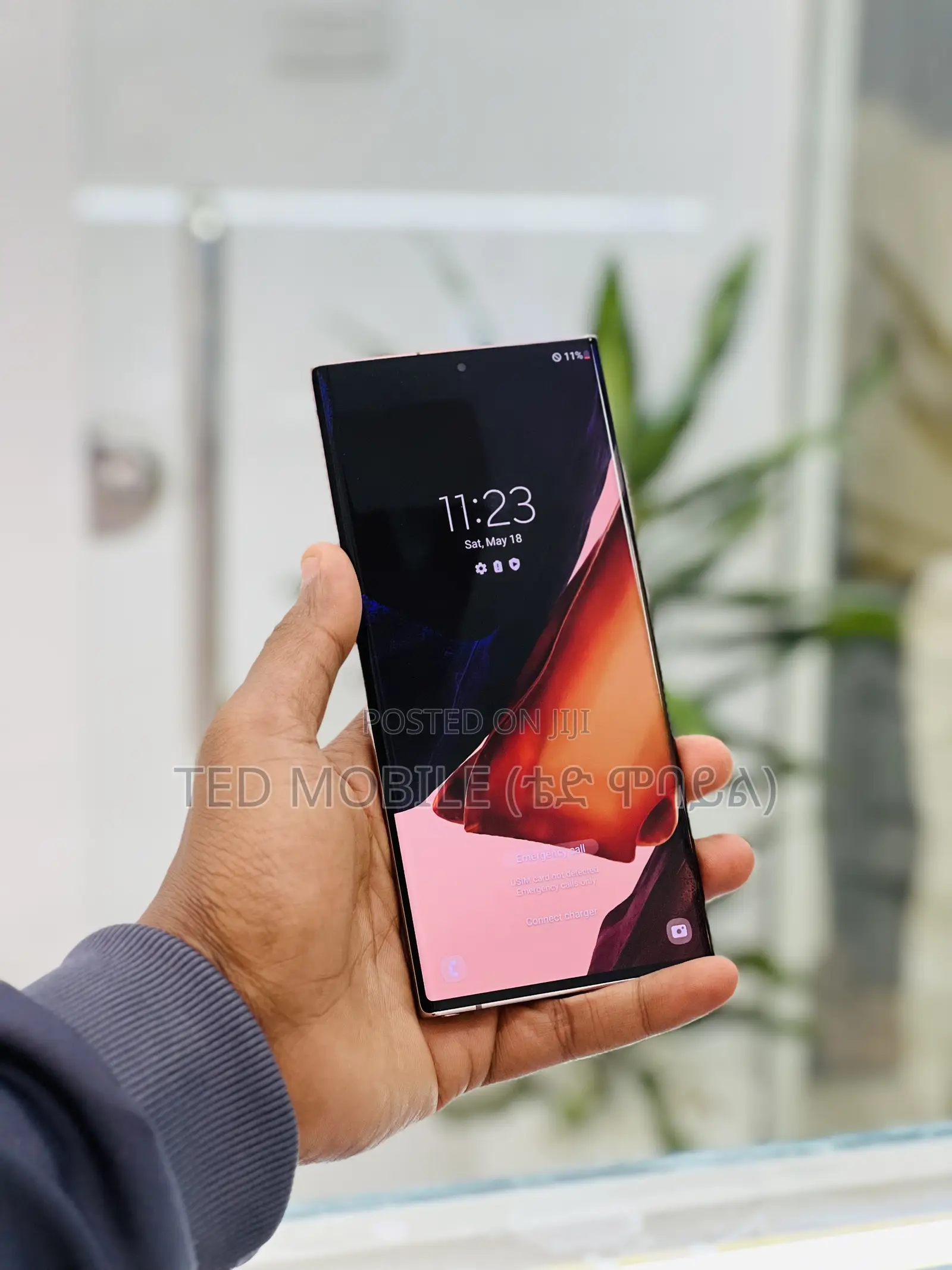 New Samsung Galaxy Note 20 Ultra 5G 256 GB Bronze