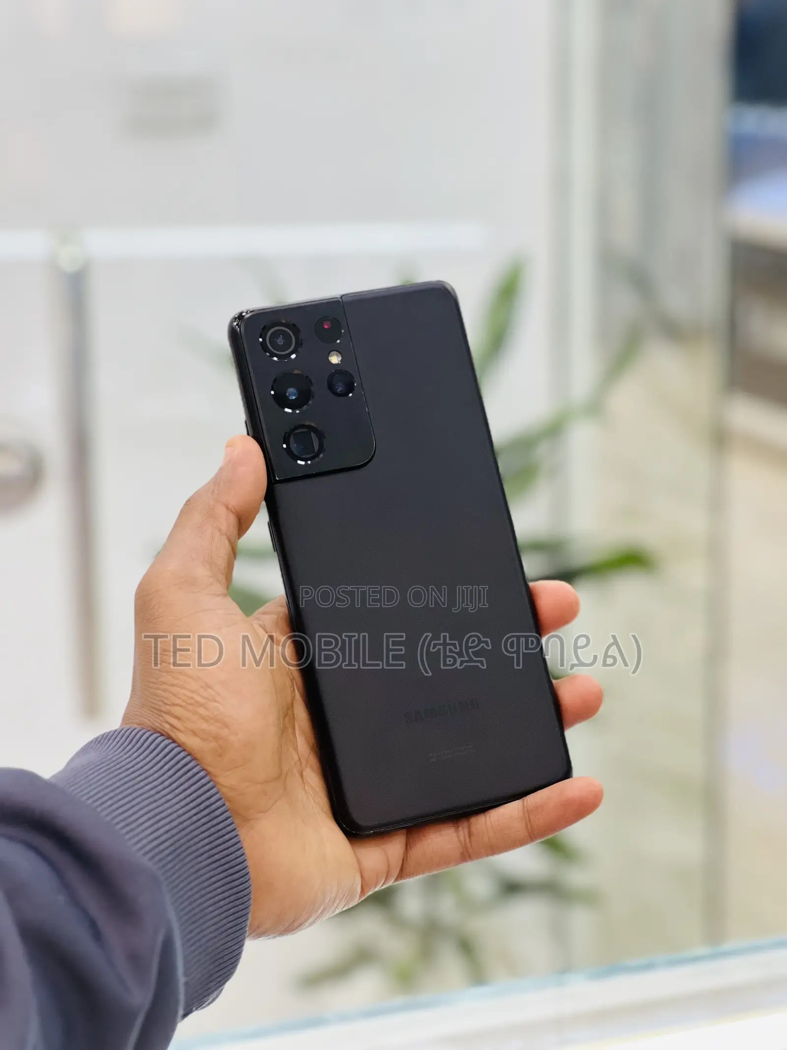 Samsung Galaxy S21 Ultra 5G 256 GB Black