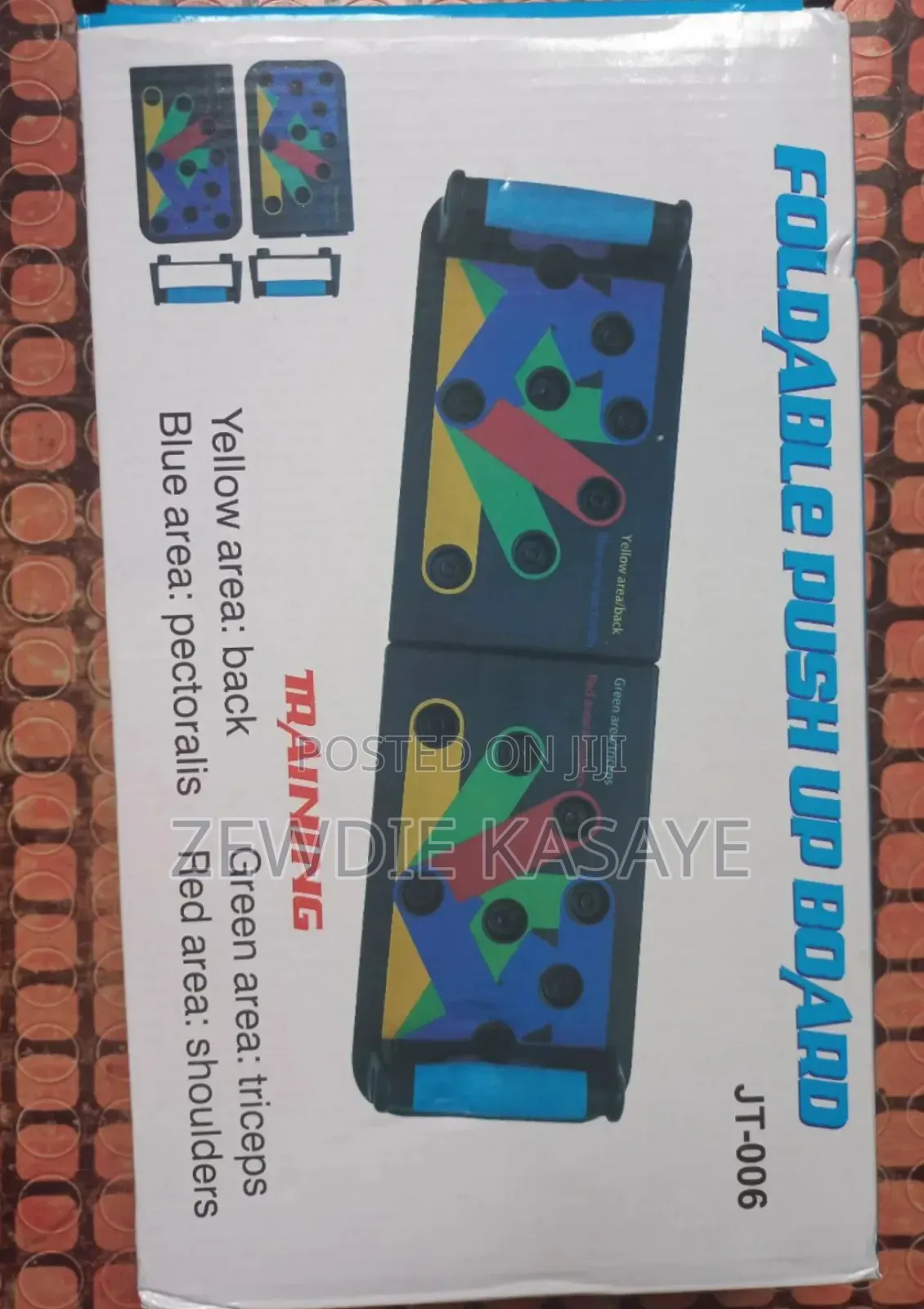 Foldable Pushup Board- ተጣጣፊ ፑሸአፕ መስሪያ