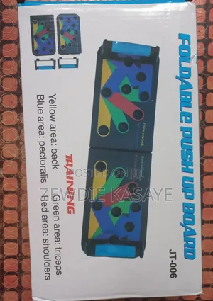 Photo - Foldable Pushup Board- ተጣጣፊ ፑሸአፕ መስሪያ