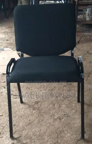 Photo - Guest Chair