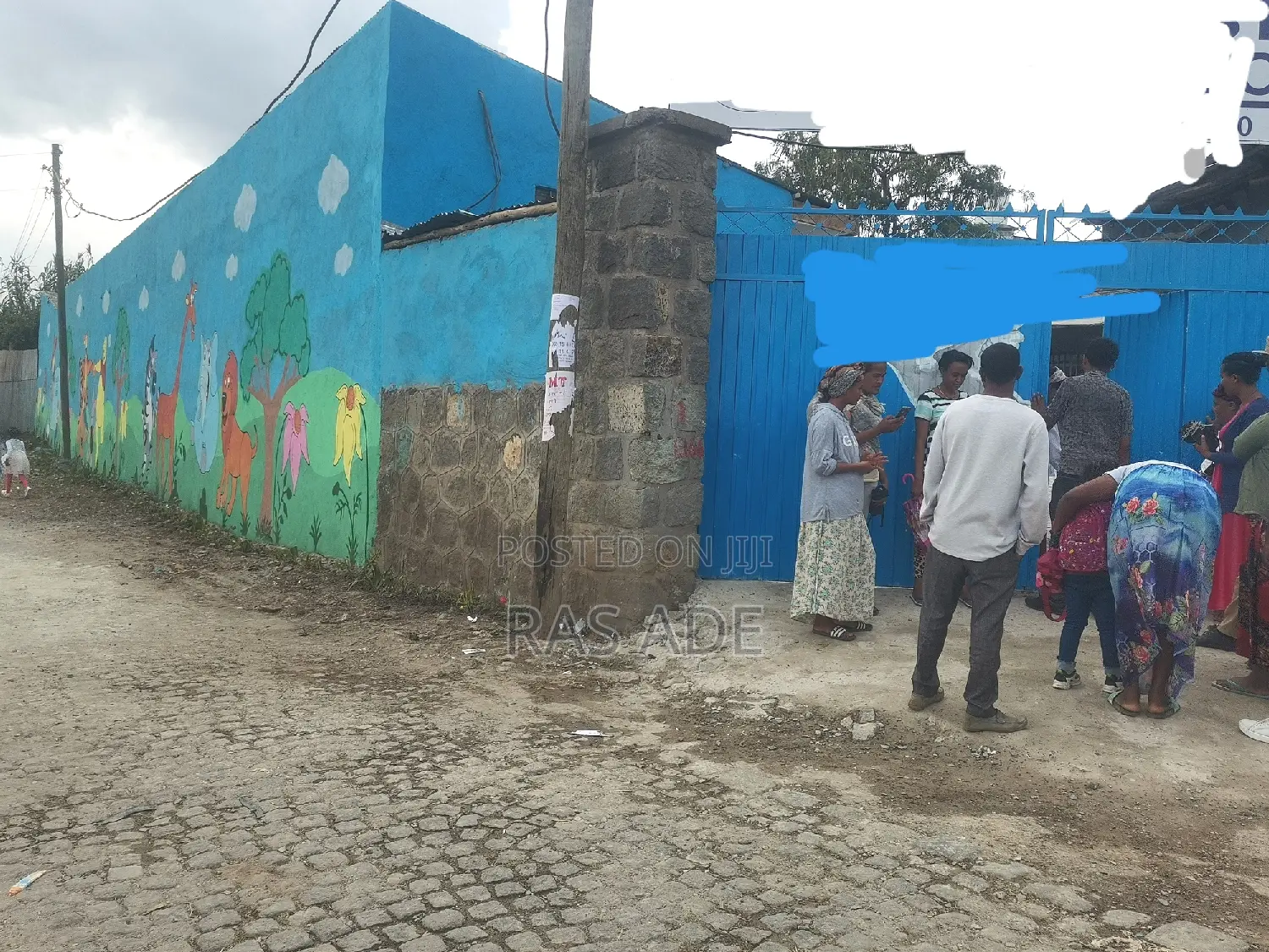 የሚሸጥ ትምህርት ቤት