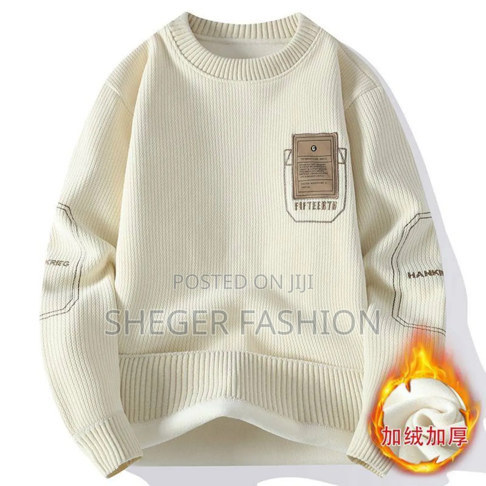 Mens Sweater