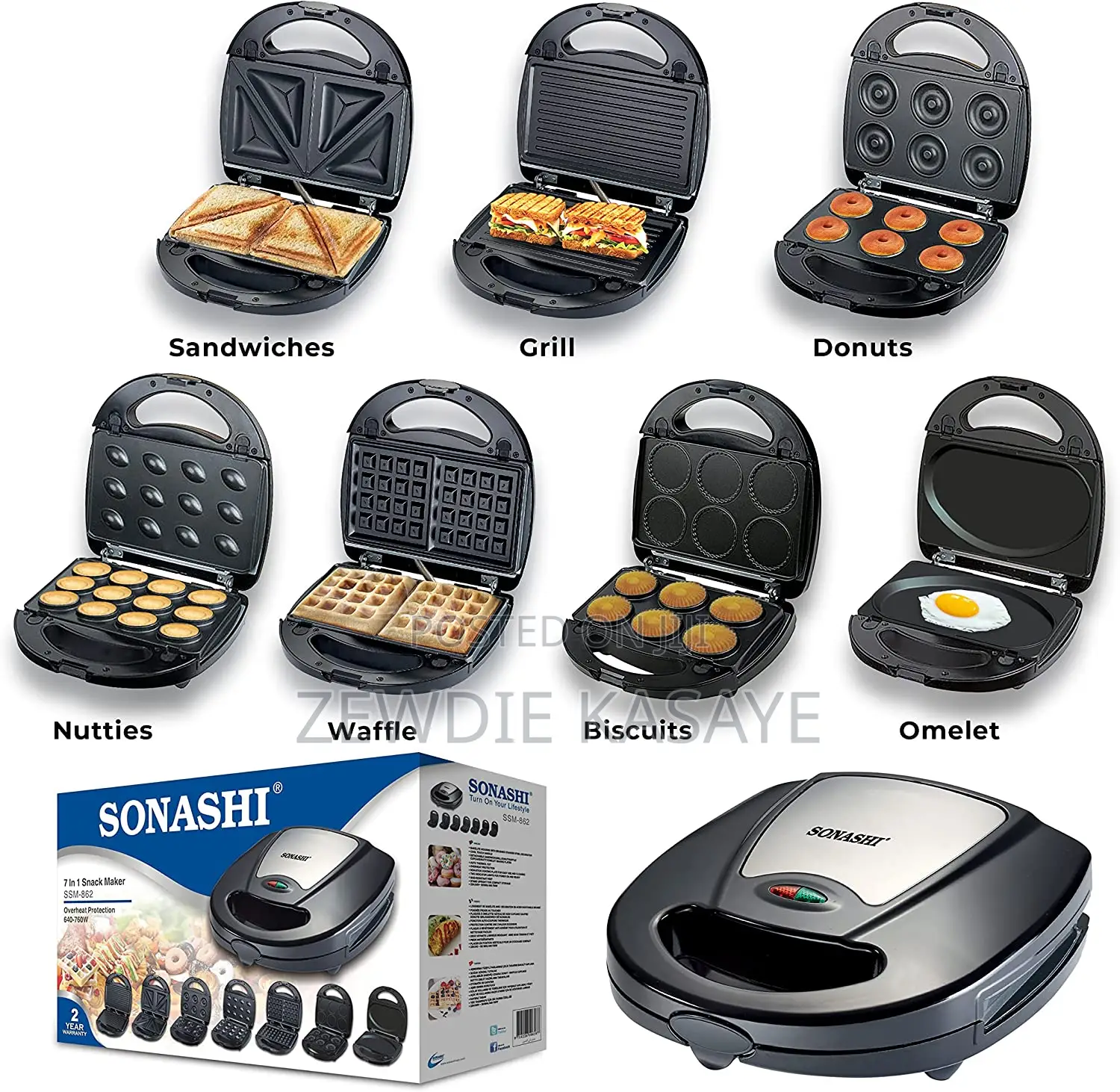7in 1 Sonashi Multi Snacks Maker 7 በ 1 የቁርስና የመክሰስ መስርያ