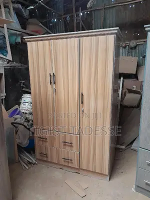 ላምኔት ቁም ሳጥን ሜትር ከ ሀያ (120cm)