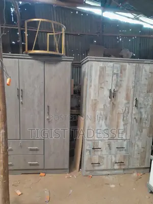 ላምኔት ቁም ሳጥን ሜትር ከ ሀያ (120cm)