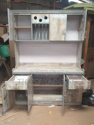 ኪችን ካቢኔት 150 Cm ላምኔት