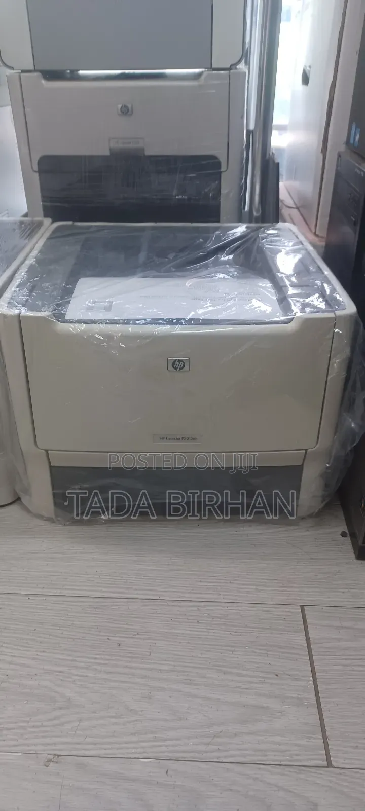 E-Pos Termal Printer ይደውሉ