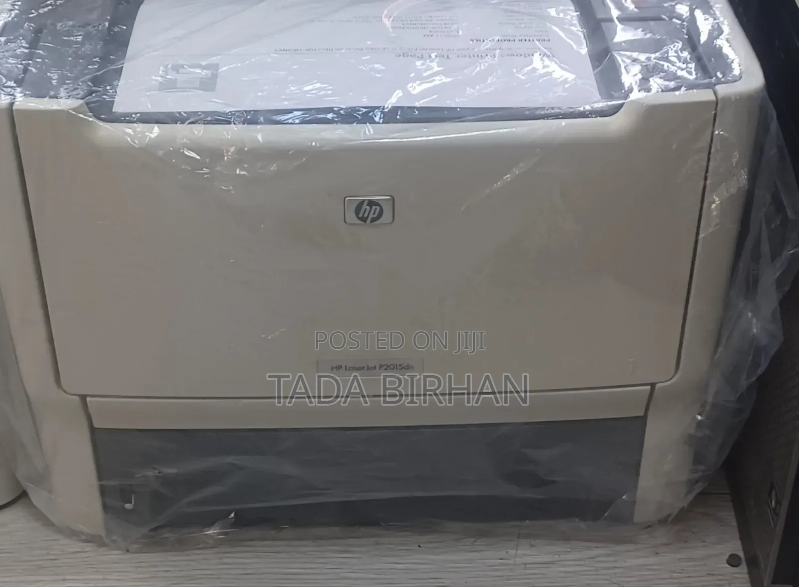 E-Pos Termal Printer ይደውሉ