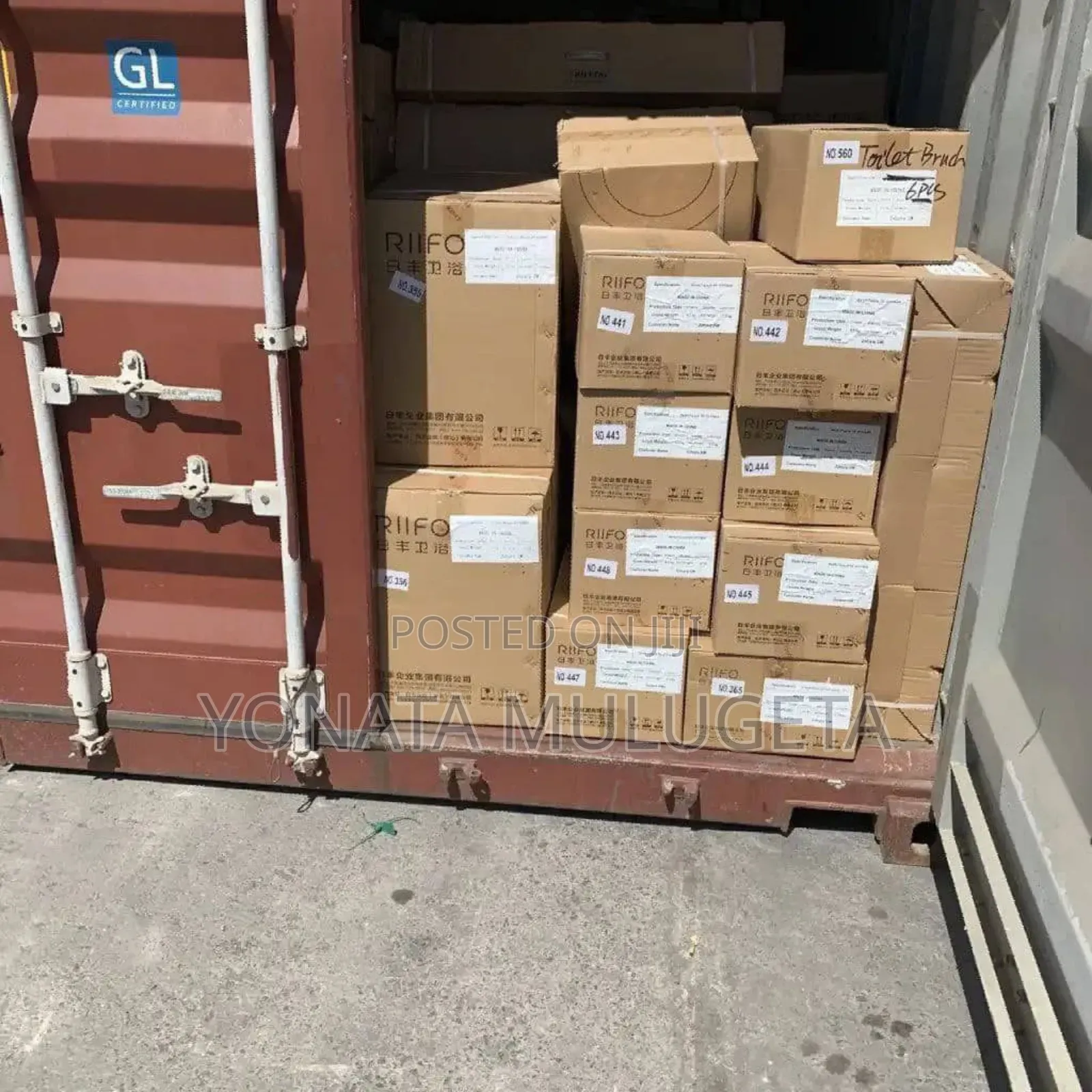 Almunium for Sale አልሙኔም ብዛት ሽያጭ አለ