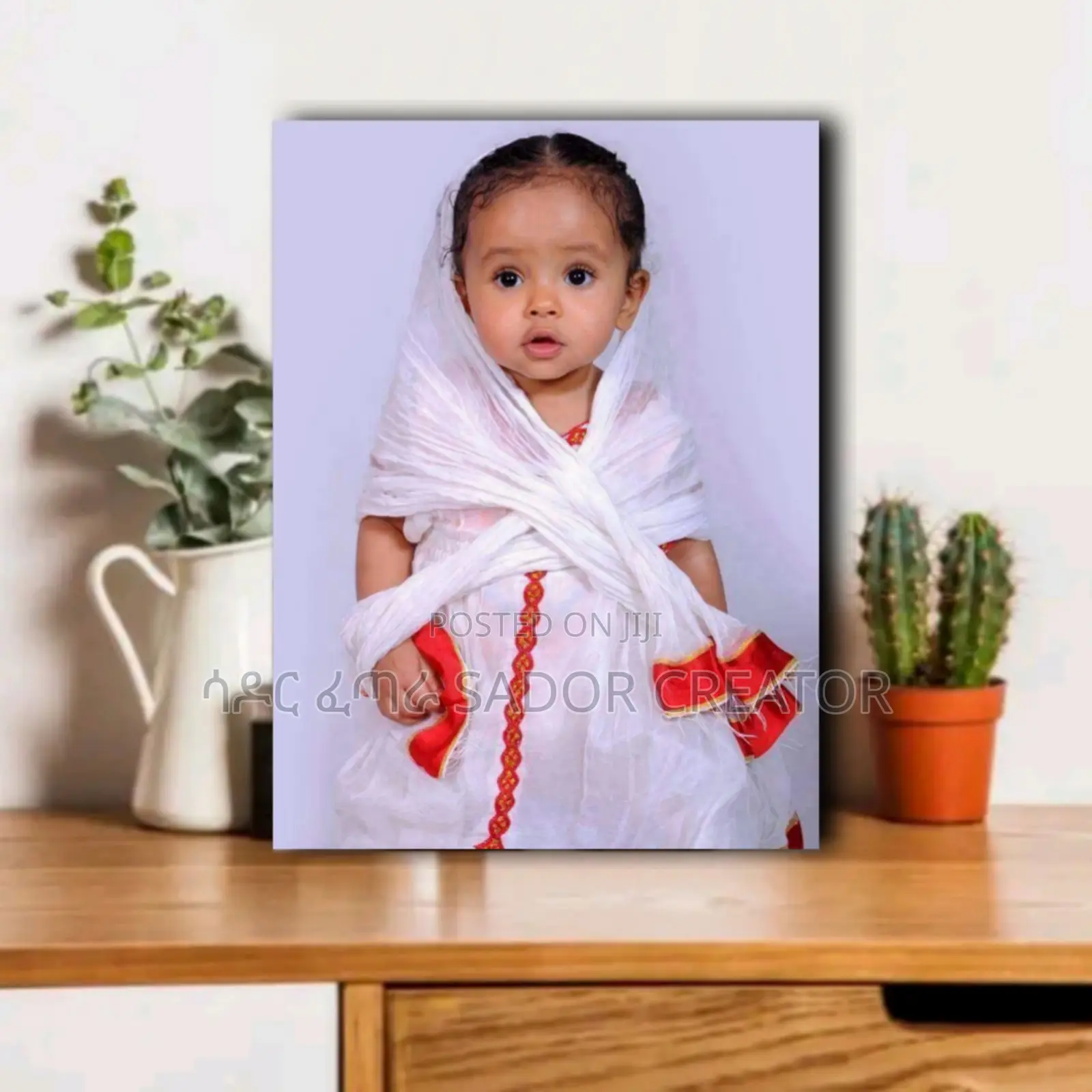 Wall Art in Ethiopia One Piece ሳዶር-ፈጣራ Sador-Creativity