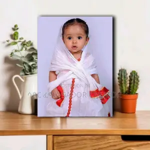 Wall Art in Ethiopia One Piece ሳዶር-ፈጣራ Sador-Creativity