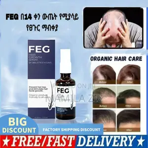 Photo - Feg Hair Grow