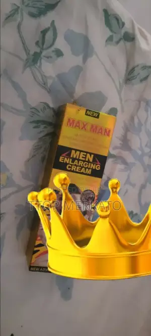 Photo - Original Maxman Cream for Men