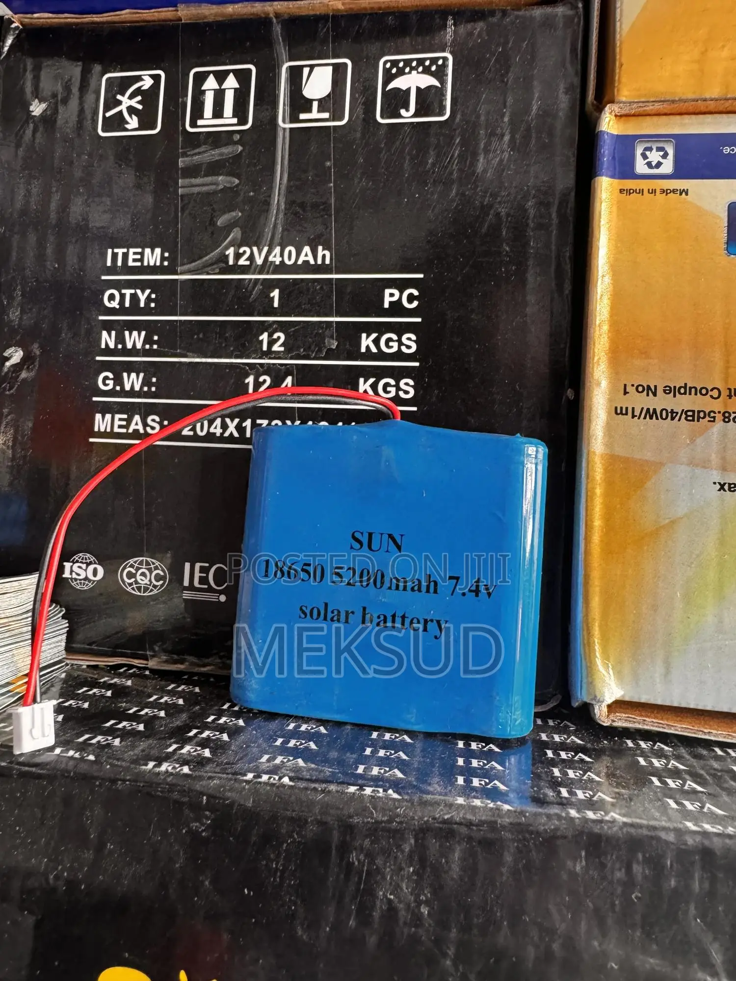 Battri Lityme 7.4 v 5200ah