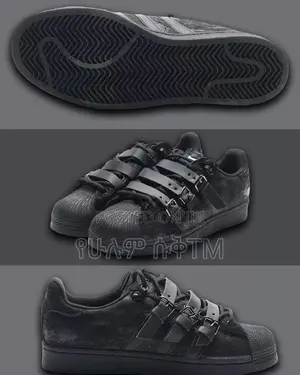 Original Adidas Superstar X Rabbit Hole Shoes
