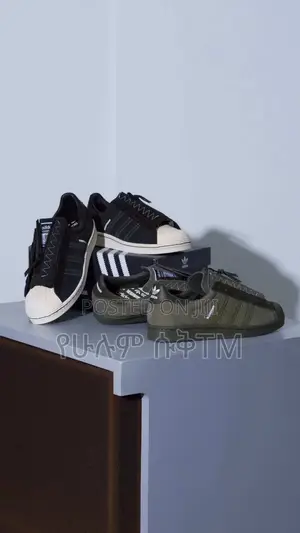 Photo - Original Adidas Superstar X Neighborhood Shoes