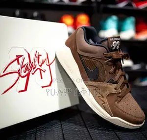 Original Air Jordan Stadium 90s Shoes